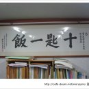 부부의원 이미지