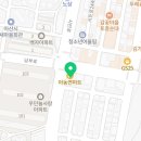 아산시농업경영인영농조합