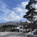 쉼호텔 | 무주⎮자연이 살아 쉼쉬는 무주덕유산리조트, 객실 내돈내산 후기[국민호텔 ]