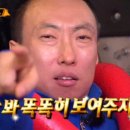 울엄니축산 - 광산구 내상로 2 | 울엄니축산