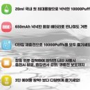 전자담배슈퍼마켓 - 완주군 안전로 135 | 전자담배슈퍼마켓