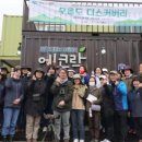 우음도 에코뮤지엄 이미지