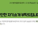 박성준 동물병원 이미지