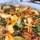 함허동천회관 이미지