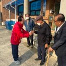 늘목간파리경로당 이미지