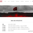 오크밸리cc 스릭슨 브레이브챔피언쉽 예선전 후기