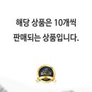 대용량 핫팩 이미지