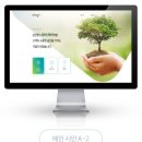 (주)대원바텍 이미지