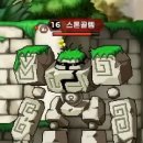 슬롯랜드 네이버블로그