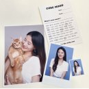 나를 위해 살아봅시다 이미지