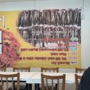 합천호회양관광단지 | 합천호회양관광단지에서 내돈내산 밥과 카페! [북어마을 &amp; 로우풀]