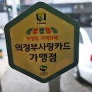 또봉이통닭94 이미지