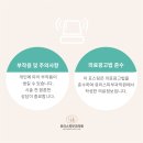 유리스피부과의원 이미지