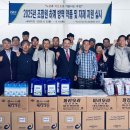 익산가축약품 이미지