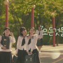 정희네