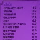 디에스라운지 이미지