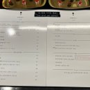 헤올1 이미지