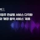 바로고