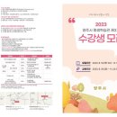 [백석]마음공부가 되는 타로상담 이미지