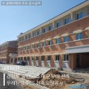 티엔씨용인 이미지