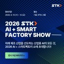 (주)유피시스템즈