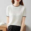 아이비