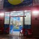 한라수산비산점 이미지