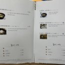 우동명가 기리야마본진 네이버블로그
