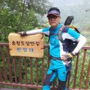 충청도양반길(2코스) 이미지