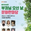(주)한마당 이미지