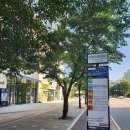 GTX그린공인중개사사무소 이미지