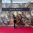 케이그랜드호텔서울 이미지