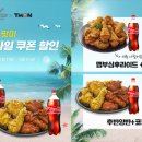 또래오래 이미지