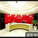 남천 비상학원 맞춤 지도와 철저한 학생 관리
