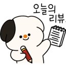 도아베이커리