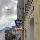 미스터(Mr.) 정푸드 | 모음 ｜ Strobl Stuberl, Gehmacher Cafe, Kebap Welt, Mr. Wen Asia Food ｜ 추천 메뉴, 예산, 솔직 후기