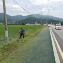 동성동행정복지센터 이미지