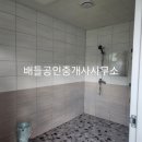 순천청소골민박 네이버블로그