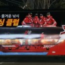 시크릿피싱클럽