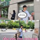 세무 관계자 오피셜) 탈세 연예인들 유재석 본받아라 이미지