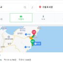 황보네먹거리 이미지