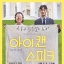 목동실버복지문화센터 이미지