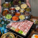 돈점방