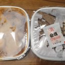 미스터엉클떡볶이 - 서구 완정로64번길 7 | 미스터엉클떡볶이