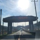 조아밸리골프장 이미지