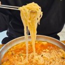 가야밀면 가촌점