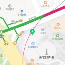 명품수선넘버원 이미지