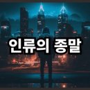 휴먼리더 이미지