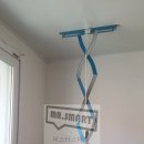 미스터전산
