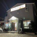[한아름돌곱창] 언양에서도 소곱창을 먹을 수 있는 한우곱창 전문점